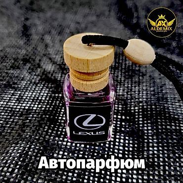 Подарки и сувениры: Комбо наборы! Для автовладельцев. Обложки из натуральной турецкой кожи — 19