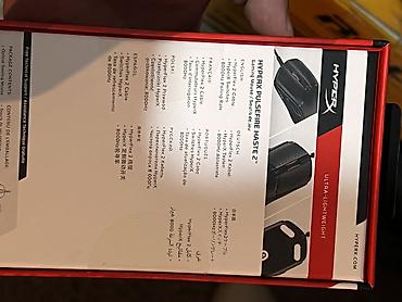 hyper x: Игровая мышь HyperX Pulsefire Haste 2 (Проводная, Черная) — Новая! — 2