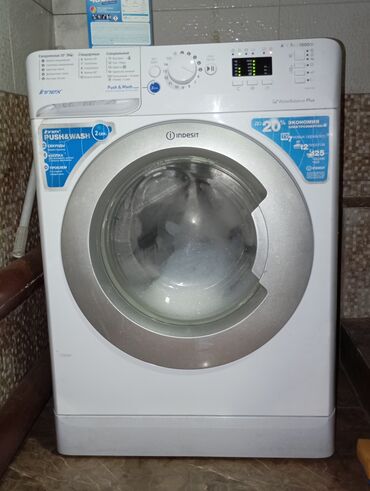 ноутбуки леново бишкек: Кир жуучу машина Indesit, Колдонулган, Автомат, 7 кг чейин, Компакттуу