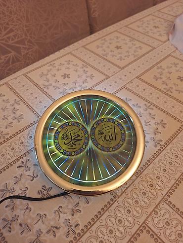 dini divar saatlari: LED işıqlı dekorativ divar/masa aksesuarı – “Allah” və “Məhəmməd — 3