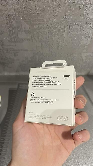 ipad m1: Simsiz şarj cihazı Apple, 20 Vt, Yeni — 2