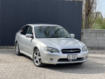 dzhinsovaja kurtka s: Subaru Legacy: 2003 г., 2 л, Типтроник, Бензин, Седан
