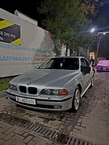 реснички е39: BMW 5 series: 2000 г., 2.5 л, Автомат, Бензин, Седан — 1