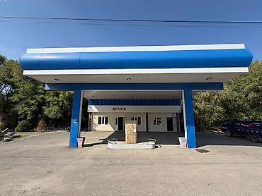 гараж бишкек: 16 соток, Для бизнеса, Красная книга — 2