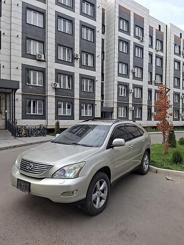 rx 2016: Lexus RX: 2003 г., 3.3 л, Автомат, Бензин, Кроссовер — 1