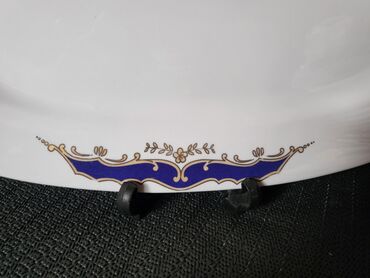 Ostalo posuđe: Oval Cluj Napoca porcelan 70te. Oval sve na njemu odsjaj od — 5