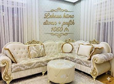 Divanlar: 🔥 *Leksus Künc Divan Dəsti* – Zövq və Rahatlıq Bir Arada! 🛋 Künc divan — 1