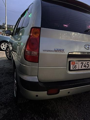 Hyundai: Hyundai Matrix: 2003 г., Минивэн — 5