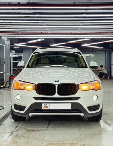 возможен обмен на дом: BMW X3: 2017 г., 2 л, Автомат, Бензин, Кроссовер