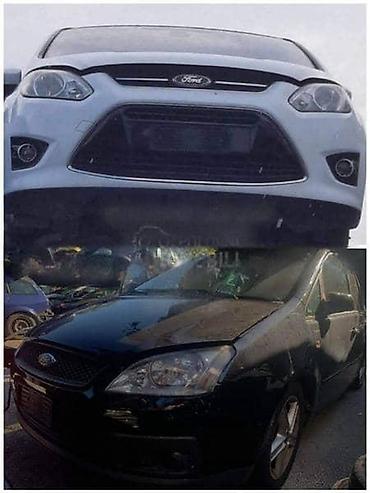 Glave motora: ALNASERI TDDI TDCI ZA FORD C-MAX, COUGAR, FIESTA . OD 2001. DO 2007 — 19