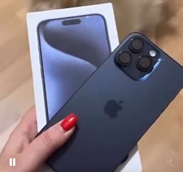 рабочий флай телефон: IPhone 15 Pro Max, 256 ГБ