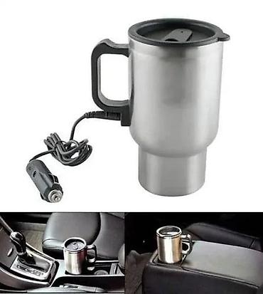 samovar cena: Grejna putna šolja za automobil NOVO. Opis proizvoda: Ova putna — 3