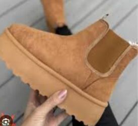 Čizme: Čizme, 41 — 12