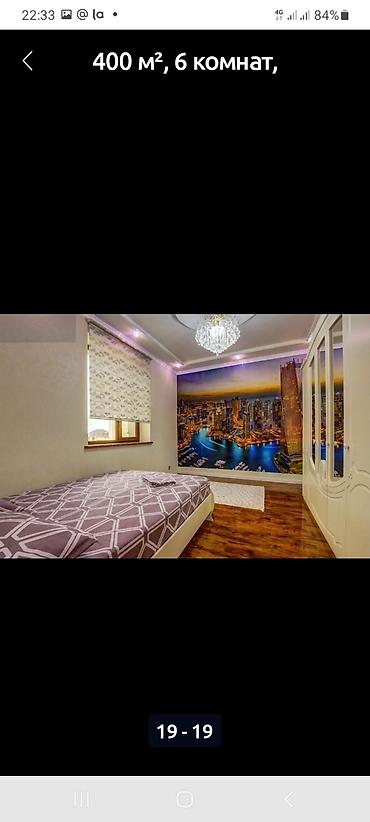 Посуточная аренда домов: 400 м², 6 комнат, Утепленный, Теплый пол, Бронированные двери at lalafo.kg — 13 Посуточная аренда домов: 400 м², 6 комнат, Утепленный, Теплый пол, Бронированные двери — 13