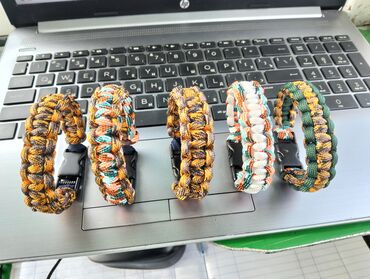 Bilərziklər: Bilərzik — 5