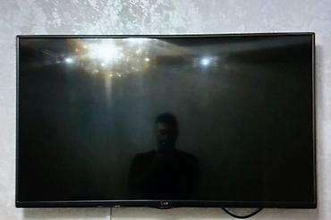 ТВ и видео: Made in Korea . ПРОДАЮ ТЕЛЕВИЗОР LG . ЯРКИЕ СОЧНЫЕ ЦВЕТА РАВНОМЕРНАЯ — 5