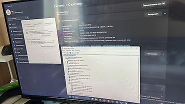 asus rog b class: Компьютер, ядер - 8, ОЗУ 16 ГБ, Игровой, Б/у, Intel Core i5, NVIDIA GeForce GTX 1060, HDD + SSD — 2
