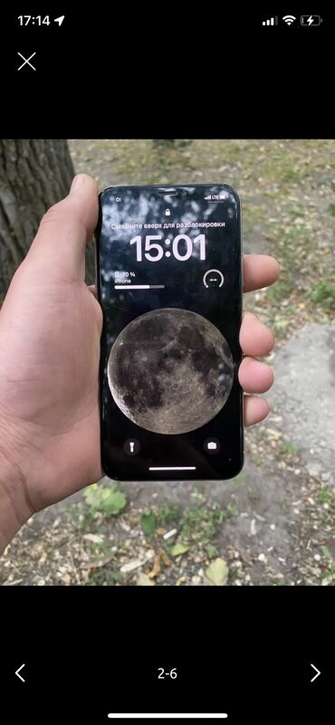 Apple iPhone: IPhone X, Б/у, 64 ГБ, White Titanium, Чехол, 67 %