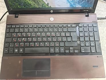 hp: HP ProBook 4520s — 15.6" ноутбук с полноразмерной клавиатурой и — 2