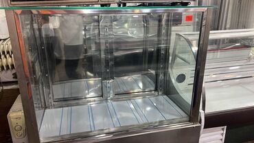 soyuducu 2 el: Şüşə vitrin soyuducu/kondisionerli vitrin kabinet - Tam şüşə vitrin