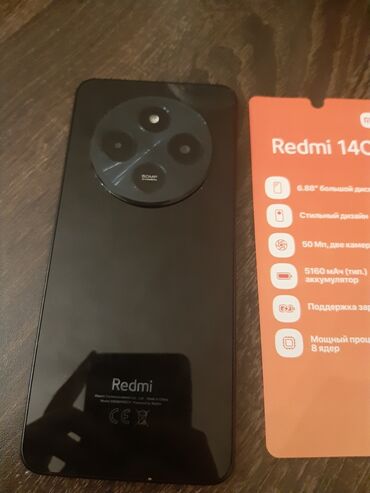 redmi 12 pro 5g: Xiaomi 14, 256 GB, rəng - Qara, 
 Zəmanət