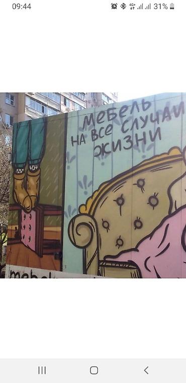 Ремонт, реставрация мебели: Ремонт рецтарвация мебели — 1