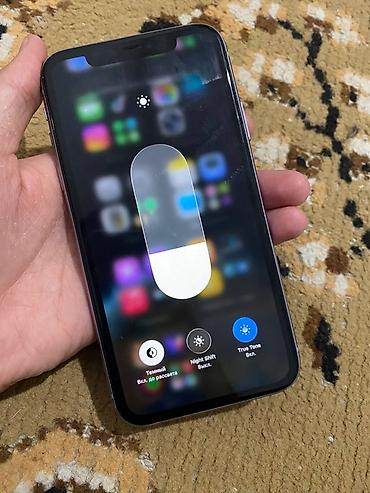 iphone cs max: IPhone 11, Б/у, 128 ГБ, 94 % — 5