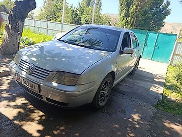 Продажа авто: Volkswagen Bora: 1999 г., 2 л, Механика, Бензин, Седан — 1