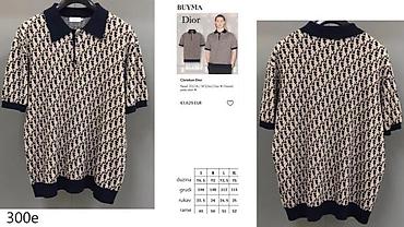Majice: Men's T-shirt Dior, bоја - Siva — 12