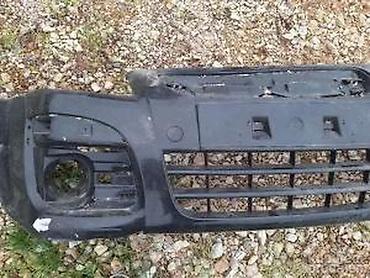 sa staklom: PREDNJI BRANIK CITROEN C2 | Prednji branik citroen c2 iz originala — 2