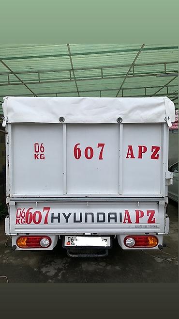акция на тонировку: Услуги по ремонту и изготовлению тентов для грузового транспорта. Что — 4