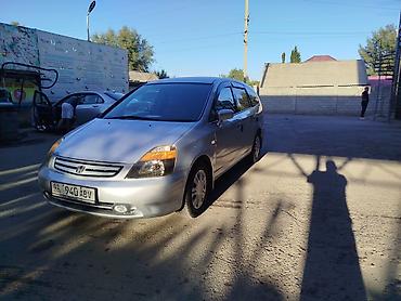 авто кытай: Honda Stream: 2003 г., 2 л, Автомат, Бензин, Минивэн — 2
