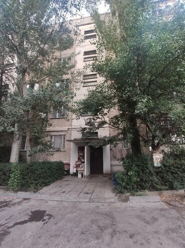 квартиры продажа в бишкеке: 2 комнаты, 48 м², 105 серия, 5 этаж, Косметический ремонт