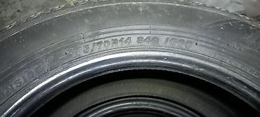 зимние шины 17570 r14: Шины 175 / 70 / R 14, Зима, Б/у, Комплект, Легковые, Япония, Yokohama — 2