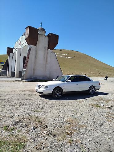 audi a4 2 6: Audi A6: 1995 г., 2.6 л, Механика, Бензин, Седан — 3