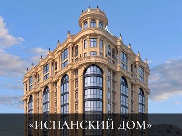испанский дом бишкек: 3 комнаты, 131 м², Элитка, 15 этаж, Дизайнерский ремонт
