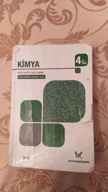 kimya guven nesriyyati pdf: Kimya güvən qayda kitabı
Həzi Aslanov