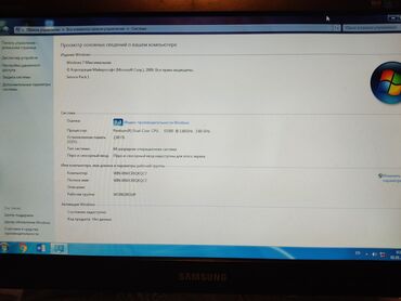maşın üçün monitor: Masa üstü kompüter satılır. PC satılır . Windows 7 Ram 2 Gb Ofis