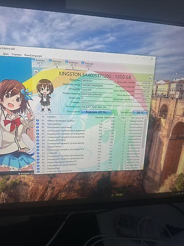 Жесткие диски, переносные винчестеры: Накопитель, Б/у, Kingston, SSD, 128 ГБ, Для ПК — 7