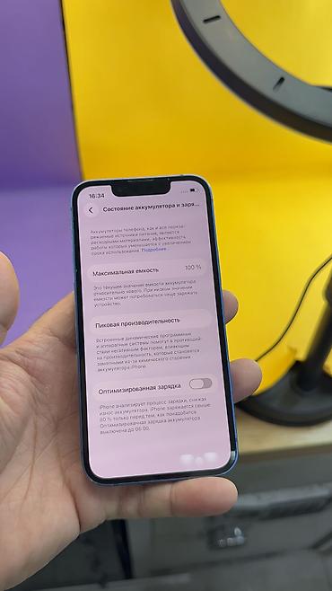 Apple iPhone: IPhone 13 mini, Б/у, 256 ГБ, 100 % — 5