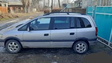 сколько стоит мотоцикл в бишкеке: Opel Zafira: 1999 г., 2.2 л, Автомат, Бензин, Минивэн
