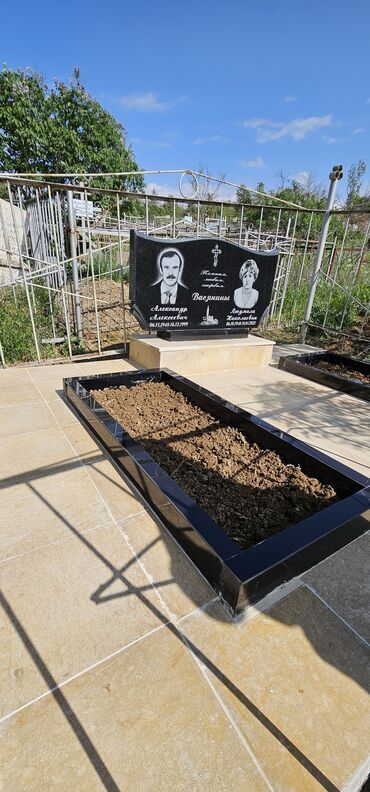 Ритуальные услуги: Изготовление крестов, Изготовление овалов с фото, Изготовление табличек | Мозаика, Металл, Мраморная крошка | Оформление, Установка — 11