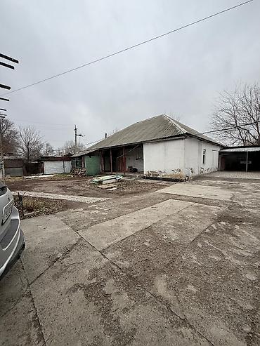 Продажа участков: 40 соток, Для бизнеса, Красная книга — 5