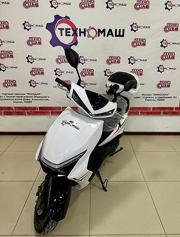 Скутеры: Скутеретта 150 куб. см, Бензин, Новый — 8