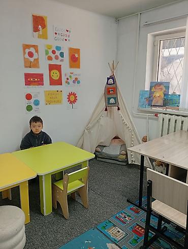детский садик кок жар: Мини-детский сад проводит набор детей 4-6 лет. Режим работы с 8.30 до — 1