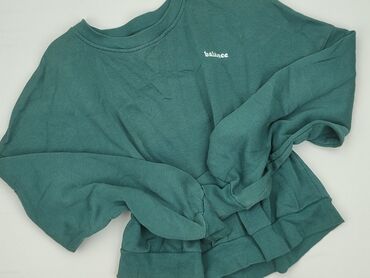 Cropp, Світшот жіночий, розмір L