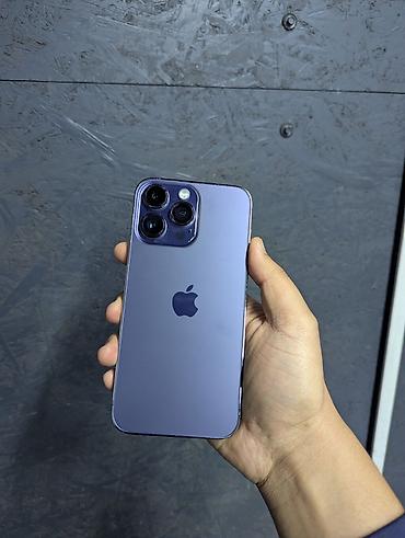 iphone c: IPhone 14 Pro Max, Б/у, 256 ГБ, Deep Purple, Кабель, 86 % — 2