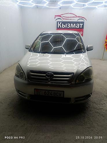 honda ipsum: Toyota Ipsum: 2002 г., 2 л, Автомат, Бензин, Минивэн — 8