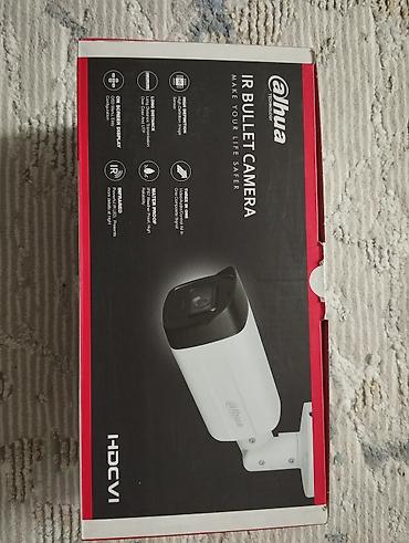 logitech 920: Камера видеонаблюдения DAHUA HDCVI, уличная цилиндрическая (IR — 1