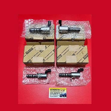 Датчики, сенсоры, предохранители: Лягушка заднего хода Датчик стоп сигнала TOYOTA LEXUS 2019 2021 — 29